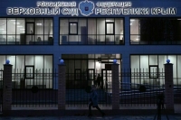 Украинского агента в Крыму приговорили к 11 годам колонии за сбор разведданных