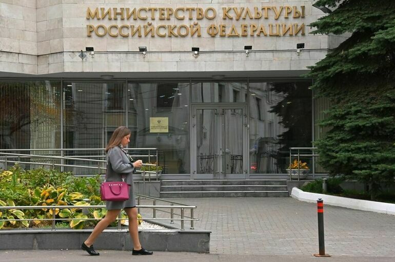 Минкультуры хочет отбирать фильмы для субсидий на электронной площадке