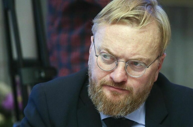 Депутат Милонов предлагает ограничить деятельность лиц недружественных государств