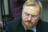 Депутат Милонов предлагает ограничить деятельность лиц недружественных государств