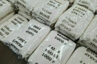 В России временно запретили экспорт сахара