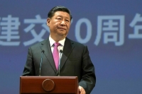 Си Цзиньпин поздравил граждан КНР с Днем молодежи