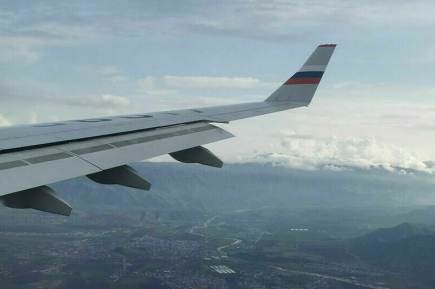 Билеты авиакомпании NordStar в Сочи и Пермь продавали по ошибке