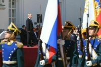 В России пройдет инаугурация главы государства