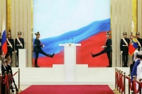 Руководство Администрации Президента России сложило полномочия