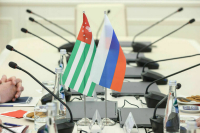 Россия и Абхазия подписали соглашение об избежании двойного налогообложения