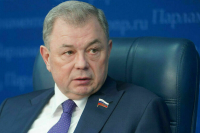 Сенатор Артамонов: Слова Путина на инаугурации придали людям уверенность