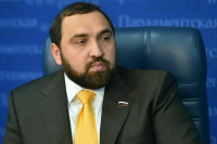 Депутат Хамзаев назвал инаугурацию Путина историческим событием