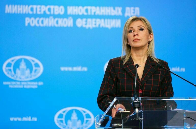 Захарова назвала подстрекательством к терроризму заявление ЕС о Крымском мосте