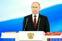 МИД Китая поздравил Путина со вступлением в должность Президента России