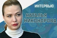 «Как ДНР отпраздновала свой десятилетний юбилей»