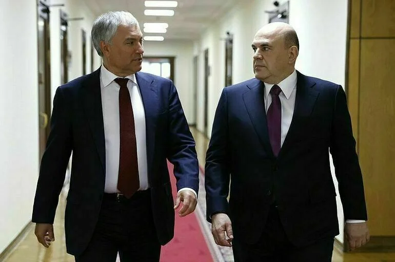Вячеслав Володин и Михаил Мишустин.