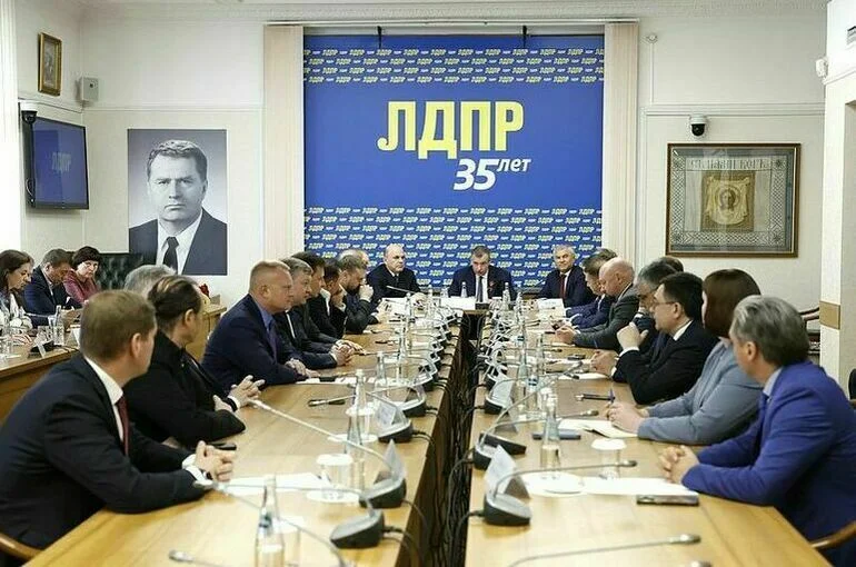 Встреча с фракцией ЛДПР.
