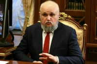 На должность главы Минэнерго в новом составе Правительства выдвинут Сергей Цивилев