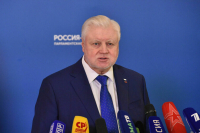 Депутат Миронов рассказал, кого из кандидатов в министры поддержит его фракция