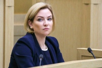 В Комитете Госдумы поддержали кандидатуру Любимовой на пост министра культуры