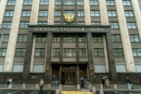 Комитет Госдумы поддержал кандидатуры Трутнева и Чекункова
