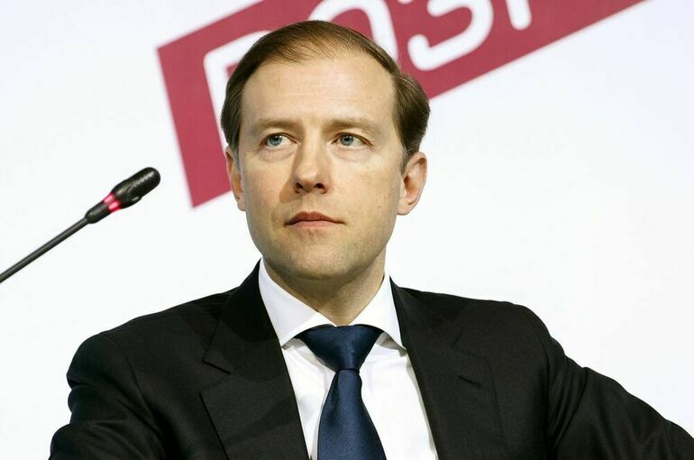 Мантуров: Рост обрабатывающей промышленности за 10 лет составил 35%