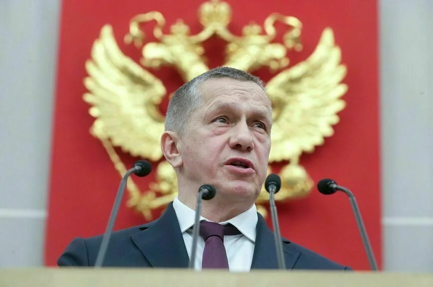 Юрий Трутнев.