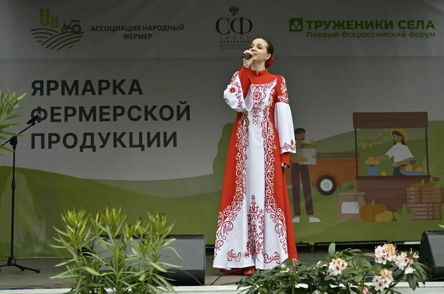 Сенаторы продегустировали фермерскую продукцию в Москве