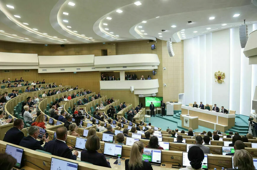 Пленарное заседание Форума тружеников села.
