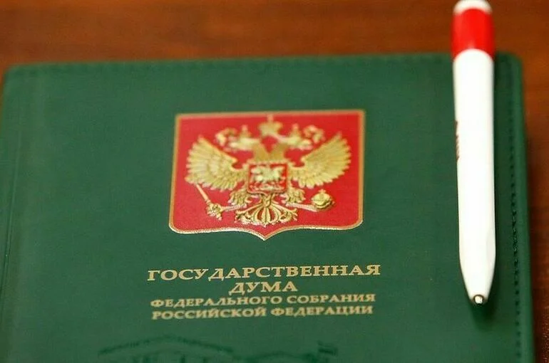 Госдума утвердила 16 министров