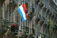 Нидерланды отказали делегации России в аккредитации на конференцию ЮНЕСКО