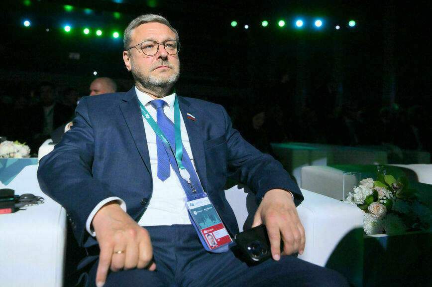 Константин Косачев.