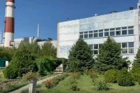 МАГАТЭ назовет страну, атакующую ЗАЭС, если получит «достаточно информации»