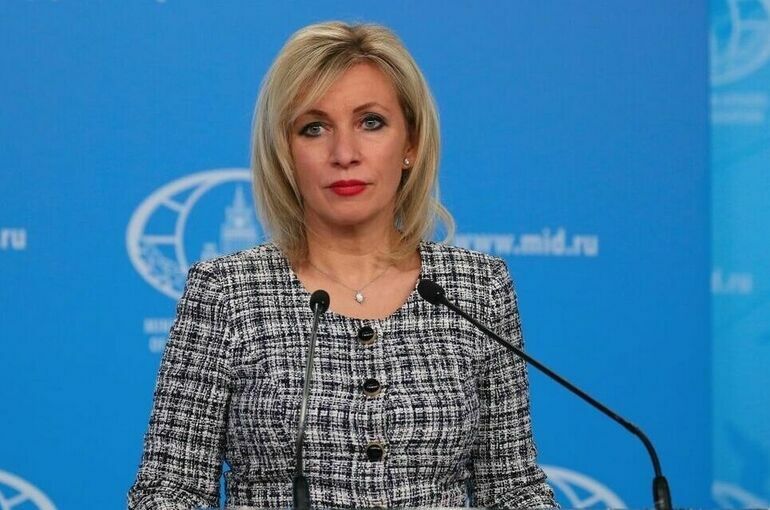 Захарова назвала процесс над Ассанжем продолжающейся экзекуцией