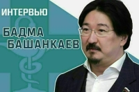 Депутат Бадма Башанкаев расскажет, как получить налоговый вычет за покупку лекарств