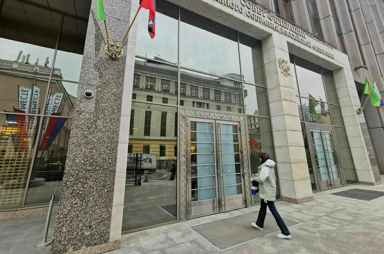 Совет Федерации одобрил закон о создании реестра должников по алиментам