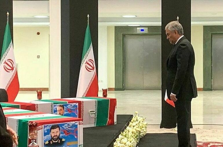 Володин принял участие в траурной церемонии прощания с Раиси