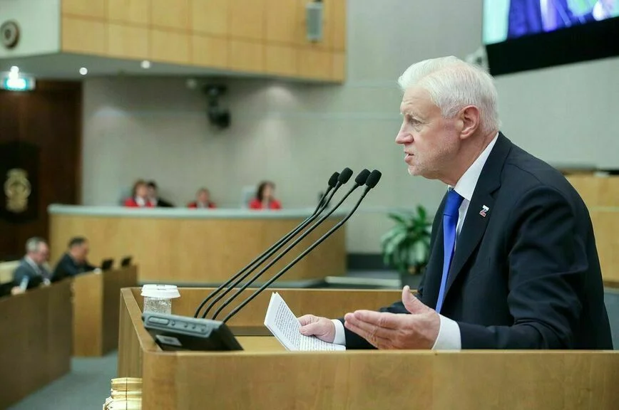 Сергей Миронов.