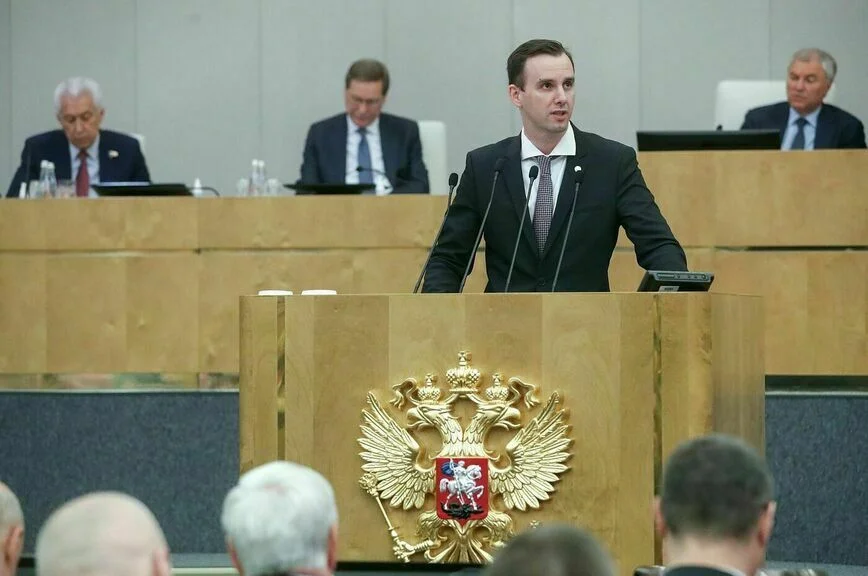 Александр Демин.