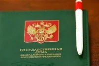 Госдума ратифицировала соглашение с КНР о сотрудничестве при создании лунной станции