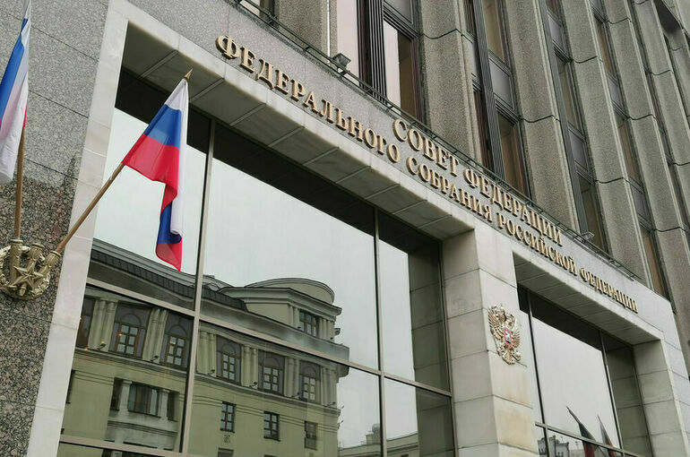 Сенаторы решили обновить понятие «агрессия» с учетом действий Запада против РФ