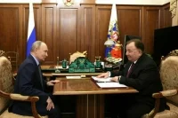 Махмуд-Али Калиматов рассказал Владимиру Путину о развитии социальной сферы и промышленности в Ингушетии