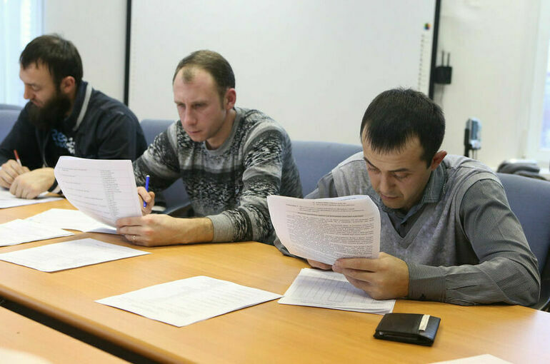 За превышение стоимости экзамена для мигрантов предлагают штрафовать