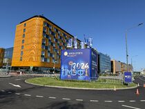 Петербургский международный экономический форум — 2024