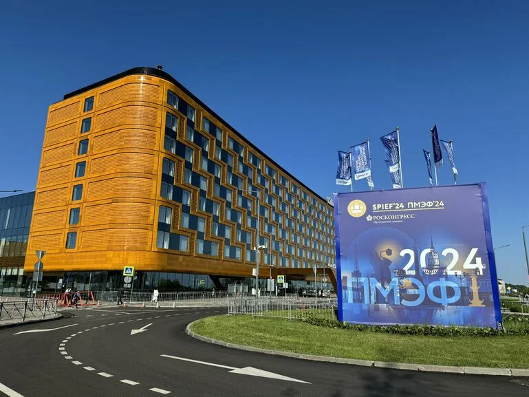 В программе ПМЭФ-2024 — более 150 тематических сессий, в работе которых будут участвовать свыше 1000 модераторов и спикеров.





