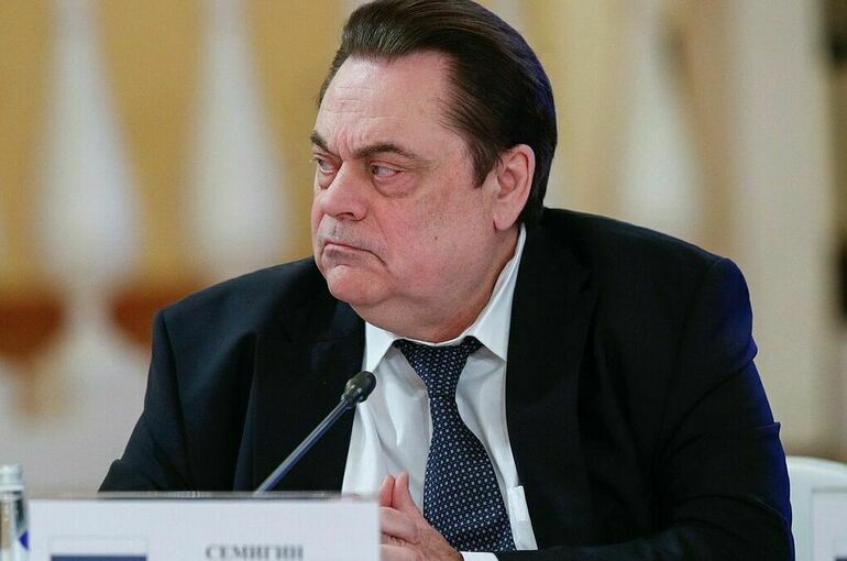 Семигина 11 июня могут освободить от должности главы комитета Госдумы 