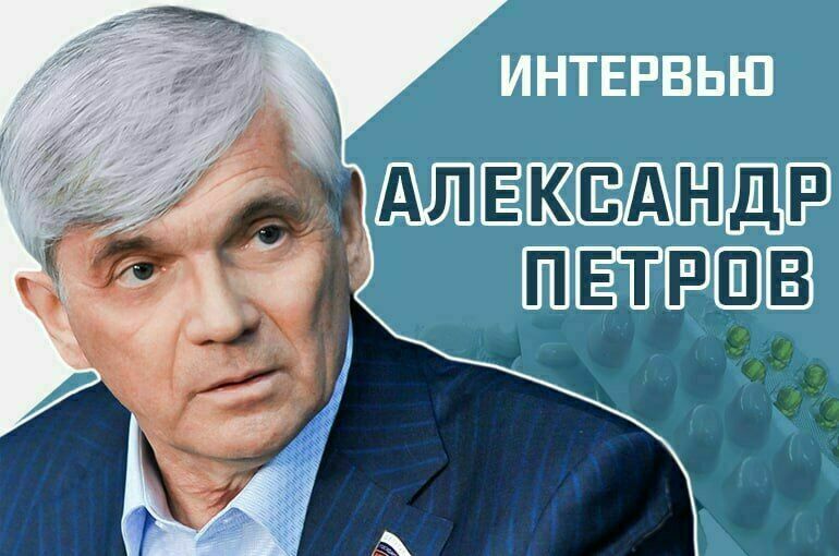 «Какие категории граждан могут получить бесплатные лекарства»