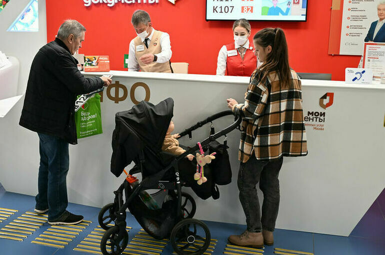 Получить справку на ребенка будет проще