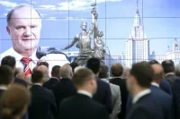 Пресс-служба Госдумы