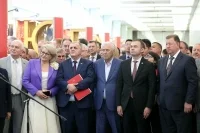 Пресс-служба Госдумы