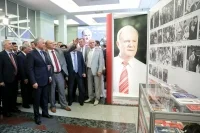 Пресс-служба Госдумы