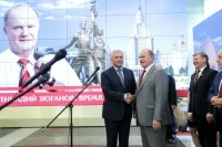 Председатель Государственной Думы Вячеслав Володин и руководитель фракции КПРФ Геннадий Зюганов. Пресс-служба Госдумы