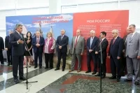 Руководитель фракции "Новые люди" Алексей Нечаев. Пресс-служба Госдумы