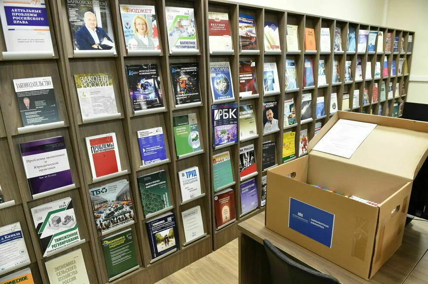 Библиотеки в новых регионах поможет наполнить Госдума